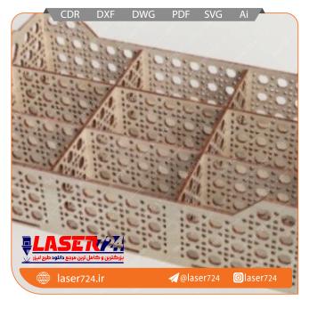 تصویر طرح برش لیزر نظم دهنده 9 قسمتی #1